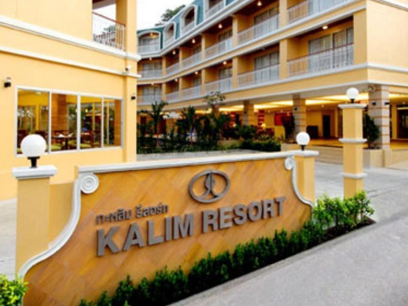 Kalim Resort Patong Экстерьер фото