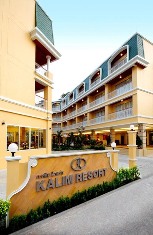 Kalim Resort Patong Экстерьер фото